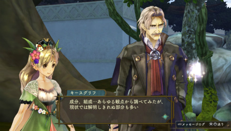 ꡼ No.010 | ֥꡼Υȥꥨ PlusפοǤ򤪤餤Ȳɤο¤ؤĤʤʪ佸뤷͸Υԥɡ塼å