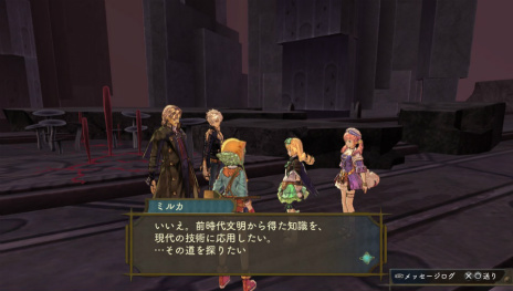 ꡼ No.011 | ֥꡼Υȥꥨ PlusפοǤ򤪤餤Ȳɤο¤ؤĤʤʪ佸뤷͸Υԥɡ塼å