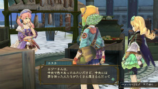 ꡼ No.012 | ֥꡼Υȥꥨ PlusפοǤ򤪤餤Ȳɤο¤ؤĤʤʪ佸뤷͸Υԥɡ塼å