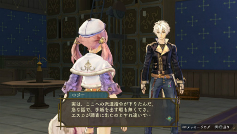 ꡼ No.015 | ֥꡼Υȥꥨ PlusפοǤ򤪤餤Ȳɤο¤ؤĤʤʪ佸뤷͸Υԥɡ塼å