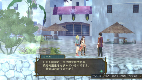 ꡼ No.016 | ֥꡼Υȥꥨ PlusפοǤ򤪤餤Ȳɤο¤ؤĤʤʪ佸뤷͸Υԥɡ塼å