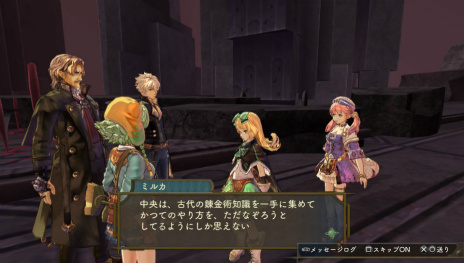 ꡼ No.017 | ֥꡼Υȥꥨ PlusפοǤ򤪤餤Ȳɤο¤ؤĤʤʪ佸뤷͸Υԥɡ塼å