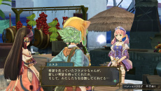 ꡼ No.026 | ֥꡼Υȥꥨ PlusפοǤ򤪤餤Ȳɤο¤ؤĤʤʪ佸뤷͸Υԥɡ塼å