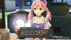 ꡼ No.027 | ֥꡼Υȥꥨ PlusפοǤ򤪤餤Ȳɤο¤ؤĤʤʪ佸뤷͸Υԥɡ塼å