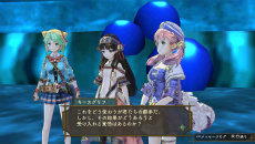 ꡼ No.028 | ֥꡼Υȥꥨ PlusפοǤ򤪤餤Ȳɤο¤ؤĤʤʪ佸뤷͸Υԥɡ塼å