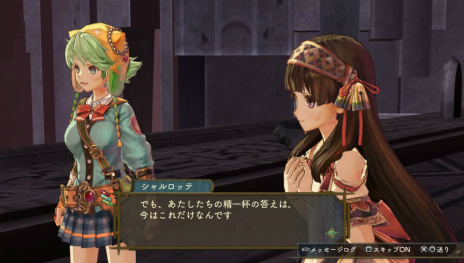 ꡼ No.029 | ֥꡼Υȥꥨ PlusפοǤ򤪤餤Ȳɤο¤ؤĤʤʪ佸뤷͸Υԥɡ塼å