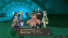 ꡼ No.030 | ֥꡼Υȥꥨ PlusפοǤ򤪤餤Ȳɤο¤ؤĤʤʪ佸뤷͸Υԥɡ塼å