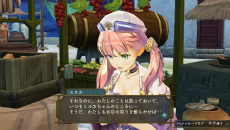 ꡼ No.032 | ֥꡼Υȥꥨ PlusפοǤ򤪤餤Ȳɤο¤ؤĤʤʪ佸뤷͸Υԥɡ塼å