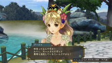 ꡼ No.034 | ֥꡼Υȥꥨ PlusפοǤ򤪤餤Ȳɤο¤ؤĤʤʪ佸뤷͸Υԥɡ塼å