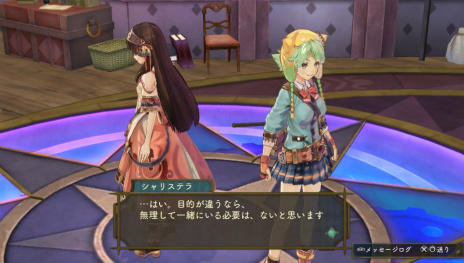 ꡼ No.036 | ֥꡼Υȥꥨ PlusפοǤ򤪤餤Ȳɤο¤ؤĤʤʪ佸뤷͸Υԥɡ塼å