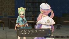 ꡼ No.037 | ֥꡼Υȥꥨ PlusפοǤ򤪤餤Ȳɤο¤ؤĤʤʪ佸뤷͸Υԥɡ塼å