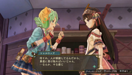 ꡼ No.039 | ֥꡼Υȥꥨ PlusפοǤ򤪤餤Ȳɤο¤ؤĤʤʪ佸뤷͸Υԥɡ塼å