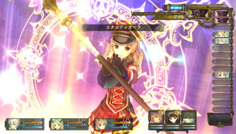 ꡼ No.041 | ֥꡼Υȥꥨ PlusפοǤ򤪤餤Ȳɤο¤ؤĤʤʪ佸뤷͸Υԥɡ塼å