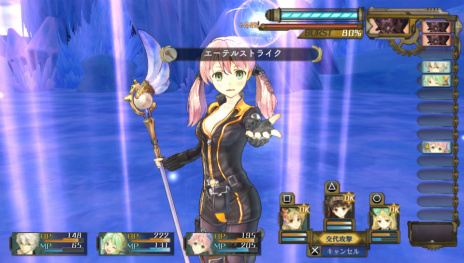 ꡼ No.042 | ֥꡼Υȥꥨ PlusפοǤ򤪤餤Ȳɤο¤ؤĤʤʪ佸뤷͸Υԥɡ塼å