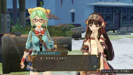 ꡼ No.044 | ֥꡼Υȥꥨ PlusפοǤ򤪤餤Ȳɤο¤ؤĤʤʪ佸뤷͸Υԥɡ塼å