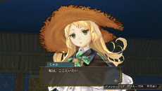 ꡼ No.046 | ֥꡼Υȥꥨ PlusפοǤ򤪤餤Ȳɤο¤ؤĤʤʪ佸뤷͸Υԥɡ塼å