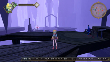 ꡼ No.052 | ֥꡼Υȥꥨ PlusפοǤ򤪤餤Ȳɤο¤ؤĤʤʪ佸뤷͸Υԥɡ塼å