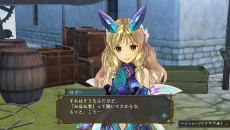 ꡼ No.055 | ֥꡼Υȥꥨ PlusפοǤ򤪤餤Ȳɤο¤ؤĤʤʪ佸뤷͸Υԥɡ塼å