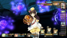 ꡼ No.058 | ֥꡼Υȥꥨ PlusפοǤ򤪤餤Ȳɤο¤ؤĤʤʪ佸뤷͸Υԥɡ塼å