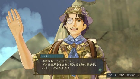 ꡼ No.062 | ֥꡼Υȥꥨ PlusפοǤ򤪤餤Ȳɤο¤ؤĤʤʪ佸뤷͸Υԥɡ塼å