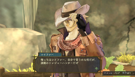 ꡼ No.064 | ֥꡼Υȥꥨ PlusפοǤ򤪤餤Ȳɤο¤ؤĤʤʪ佸뤷͸Υԥɡ塼å