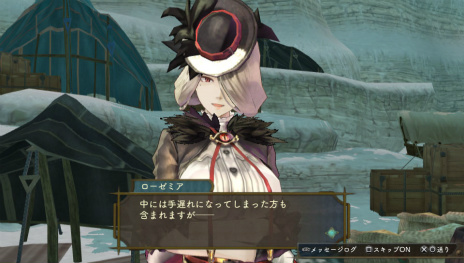 ꡼ No.066 | ֥꡼Υȥꥨ PlusפοǤ򤪤餤Ȳɤο¤ؤĤʤʪ佸뤷͸Υԥɡ塼å