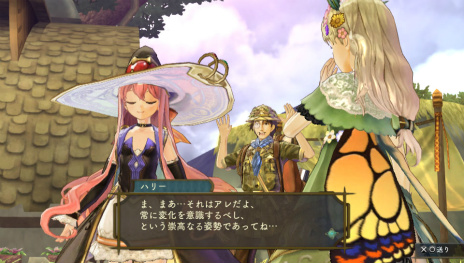 ꡼ No.068 | ֥꡼Υȥꥨ PlusפοǤ򤪤餤Ȳɤο¤ؤĤʤʪ佸뤷͸Υԥɡ塼å