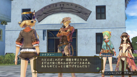 ꡼ No.069 | ֥꡼Υȥꥨ PlusפοǤ򤪤餤Ȳɤο¤ؤĤʤʪ佸뤷͸Υԥɡ塼å