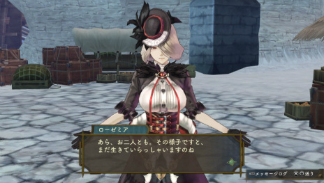 ꡼ No.070 | ֥꡼Υȥꥨ PlusפοǤ򤪤餤Ȳɤο¤ؤĤʤʪ佸뤷͸Υԥɡ塼å