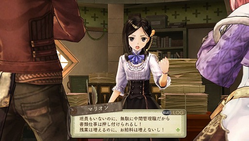 ꡼ No.002 | ֥꡼Υȥꥨ Plusȯ䵭ǰ󥿥ӥ塼Ĥ˴뤹ֲץ꡼Υ쥳ˤĤƲ¼¿ͥǥ쥯˥ХʹƤߤ