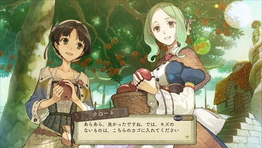 ꡼ No.004 | ֥꡼Υȥꥨ Plusȯ䵭ǰ󥿥ӥ塼Ĥ˴뤹ֲץ꡼Υ쥳ˤĤƲ¼¿ͥǥ쥯˥ХʹƤߤ