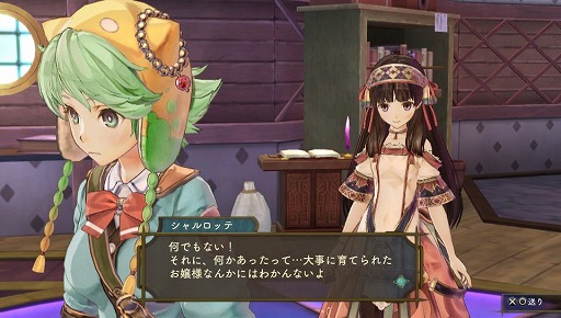 ꡼ No.018 | ֥꡼Υȥꥨ Plusȯ䵭ǰ󥿥ӥ塼Ĥ˴뤹ֲץ꡼Υ쥳ˤĤƲ¼¿ͥǥ쥯˥ХʹƤߤ