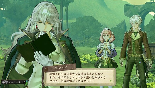 ꡼ No.035 | ֥꡼Υȥꥨ Plusȯ䵭ǰ󥿥ӥ塼Ĥ˴뤹ֲץ꡼Υ쥳ˤĤƲ¼¿ͥǥ쥯˥ХʹƤߤ