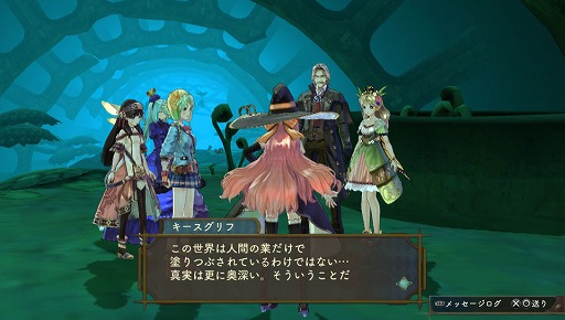 ꡼ No.036 | ֥꡼Υȥꥨ Plusȯ䵭ǰ󥿥ӥ塼Ĥ˴뤹ֲץ꡼Υ쥳ˤĤƲ¼¿ͥǥ쥯˥ХʹƤߤ