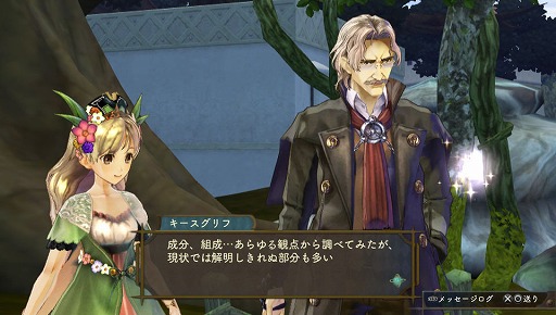 ꡼ No.039 | ֥꡼Υȥꥨ Plusȯ䵭ǰ󥿥ӥ塼Ĥ˴뤹ֲץ꡼Υ쥳ˤĤƲ¼¿ͥǥ쥯˥ХʹƤߤ