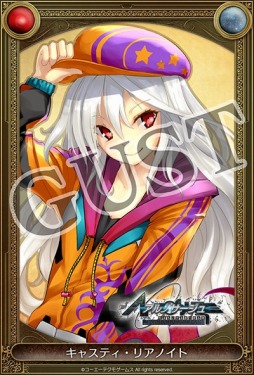 ꡼ No.002 | ֥꡼Υȥꥨ Plusȯľ ȥեƥХ뤬