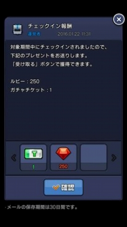 ���������꡼ No.004�Υ���ͥ������ / �֤ޤ��ˤ��ץ����ס�������˥ۡ������Υ������Ϥǥ������󤹤�ȥ����ƥब��館��