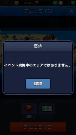 ���������꡼ No.005�Υ���ͥ������ / �֤ޤ��ˤ��ץ����ס�������˥ۡ������Υ������Ϥǥ������󤹤�ȥ����ƥब��館��