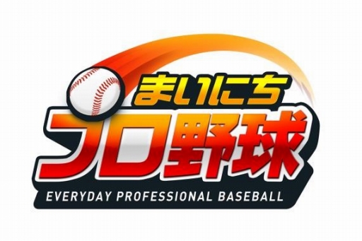 ���������꡼ No.006�Υ���ͥ������ / �֤ޤ��ˤ��ץ����ס�������˥ۡ������Υ������Ϥǥ������󤹤�ȥ����ƥब��館��