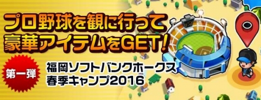 ���������꡼ No.007�Υ���ͥ������ / �֤ޤ��ˤ��ץ����ס�������˥ۡ������Υ������Ϥǥ������󤹤�ȥ����ƥब��館��