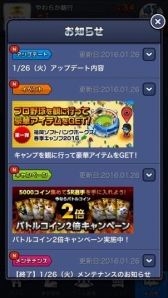 ���������꡼ No.011�Υ���ͥ������ / �֤ޤ��ˤ��ץ����ס�������˥ۡ������Υ������Ϥǥ������󤹤�ȥ����ƥब��館��