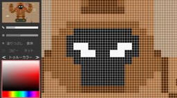 ���������꡼ No.008�Υ���ͥ������ / Wii U�ǥɥåȳ��������롣�֥ɥå� �ڥ���ȡפ�12��2�����ۿ�����