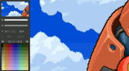 ���������꡼ No.009�Υ���ͥ������ / Wii U�ǥɥåȳ��������롣�֥ɥå� �ڥ���ȡפ�12��2�����ۿ�����