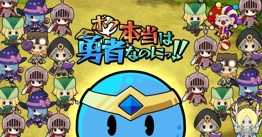 ���������꡼ No.001�Υ���ͥ������ / �ե�å���������󥲡���֥ܥ�������ͦ�ԤʤΤˤá����פ��ۿ�����