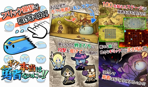 ���������꡼ No.002�Υ���ͥ������ / �ե�å���������󥲡���֥ܥ�������ͦ�ԤʤΤˤá����פ��ۿ�����