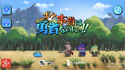 ���������꡼ No.001�Υ���ͥ������ / ���饤��Ȳ�����ͦ�Ԥ�������ã����ƨ����롣�֥ܥ�������ͦ�ԤʤΤˤá����פ�Ҳ𤹤�֡ʤۤܡ��������ޥۥ������̿�����1011��