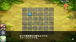 ���������꡼ No.004�Υ���ͥ������ / ���饤��Ȳ�����ͦ�Ԥ�������ã����ƨ����롣�֥ܥ�������ͦ�ԤʤΤˤá����פ�Ҳ𤹤�֡ʤۤܡ��������ޥۥ������̿�����1011��