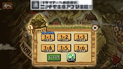 ���������꡼ No.009�Υ���ͥ������ / ���饤��Ȳ�����ͦ�Ԥ�������ã����ƨ����롣�֥ܥ�������ͦ�ԤʤΤˤá����פ�Ҳ𤹤�֡ʤۤܡ��������ޥۥ������̿�����1011��