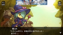 ���������꡼ No.010�Υ���ͥ������ / ���饤��Ȳ�����ͦ�Ԥ�������ã����ƨ����롣�֥ܥ�������ͦ�ԤʤΤˤá����פ�Ҳ𤹤�֡ʤۤܡ��������ޥۥ������̿�����1011��