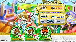 ���������꡼ No.005�Υ���ͥ������ / ���꡼���ǿ����pop'n music éclale�פ��������缡��Ư